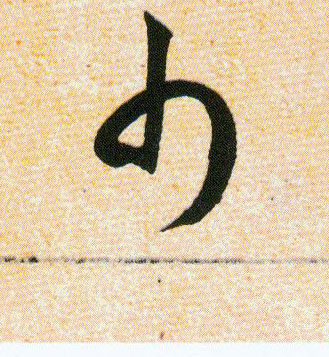 �������ϸ����