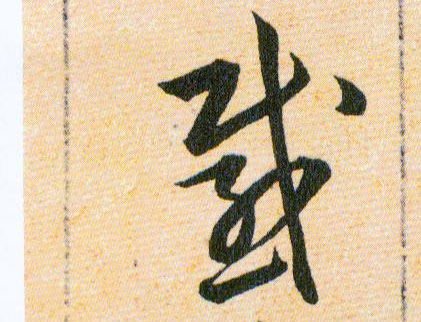 �������ϸ����