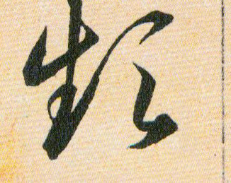 �������ϸ����