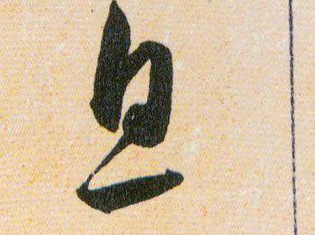 �������ϸ����