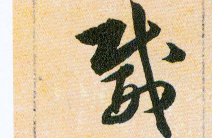 �������ϸ����