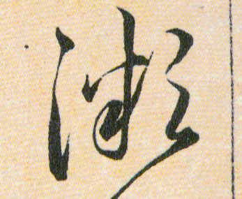 �������ϸ����