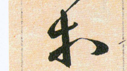 �������ϸ����