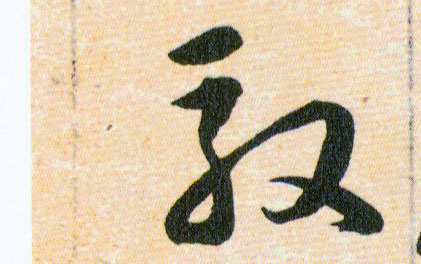 �������ϸ����