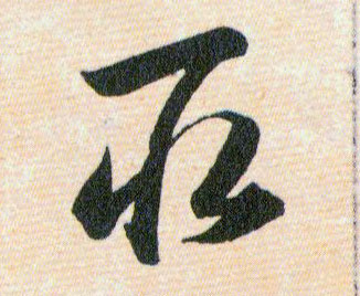 �������ϸ����