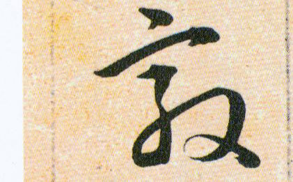 �������ϸ����