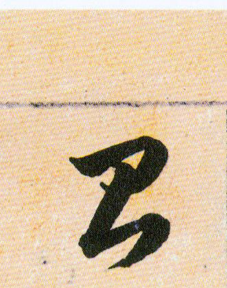 �������ϸ����