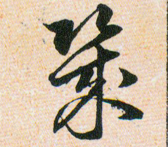 �������ϸ����