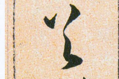 �������ϸ����