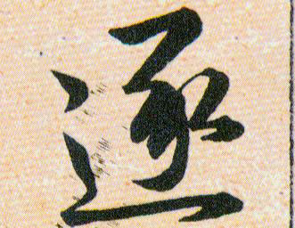 �������ϸ����