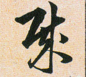 �������ϸ����