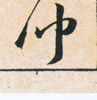 �������ϸ����