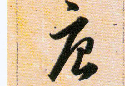 �������ϸ����