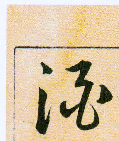 �������ϸ����