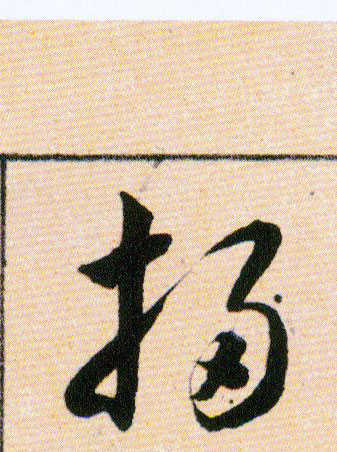 �������ϸ����