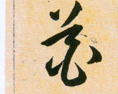 �������ϸ����