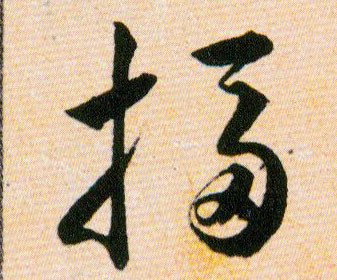 �������ϸ����