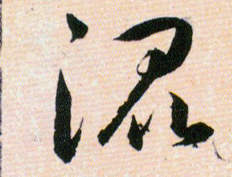 �������ϸ����