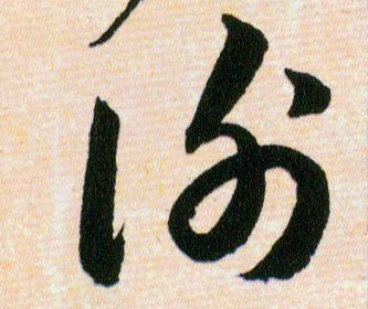 �������ϸ����