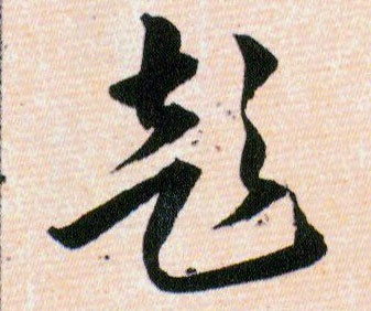 �������ϸ����