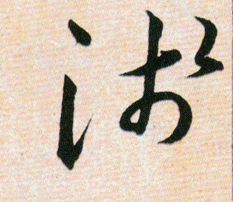 �������ϸ����