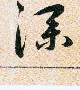 �������ϸ����