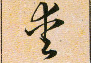 �������ϸ����