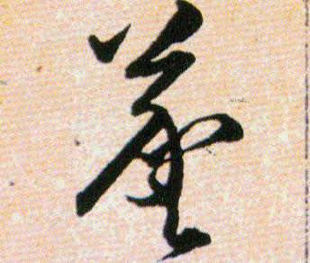 �������ϸ����