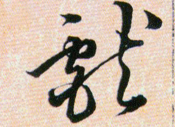 �������ϸ����