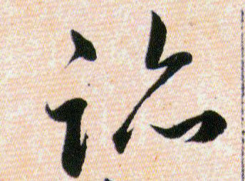 �������ϸ����