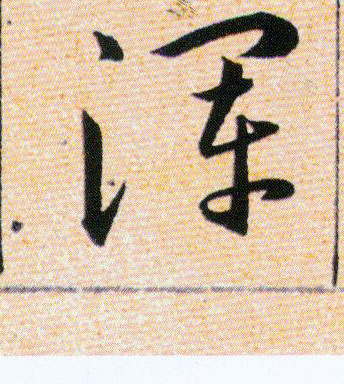 �������ϸ����