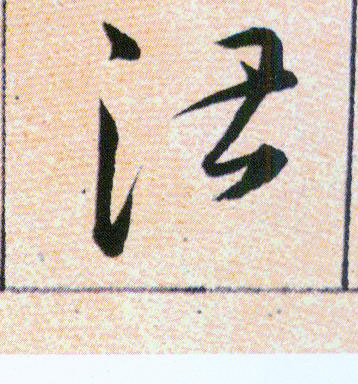 �������ϸ����