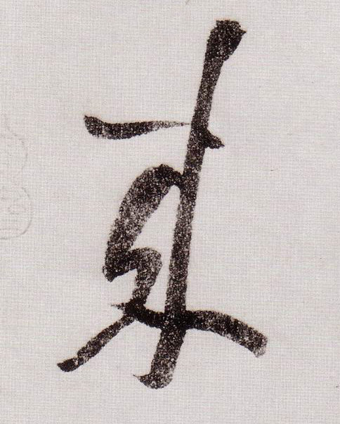 来球网体育汇聚热门体育内容