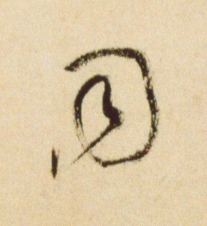 �������ϸ����