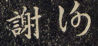 �������ϸ����