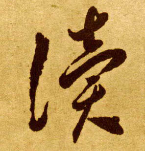 �������ϸ����