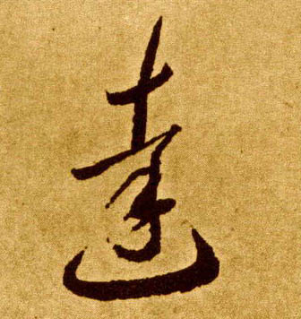 �������ϸ����