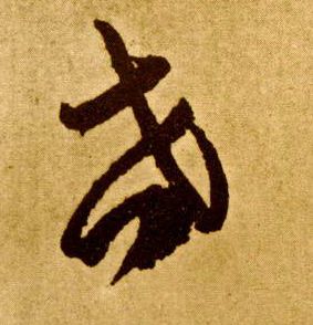 �������ϸ����