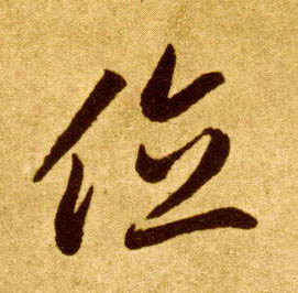 �������ϸ����