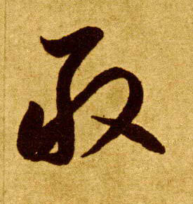 �������ϸ����