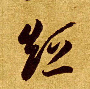 �������ϸ����