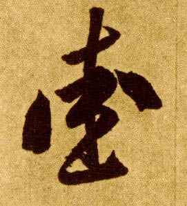 �������ϸ����