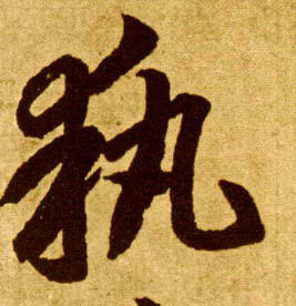 �������ϸ����