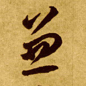 �������ϸ����