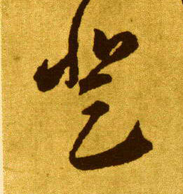 �������ϸ����