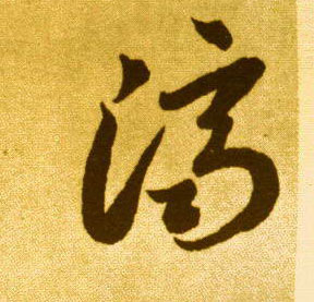 �������ϸ����