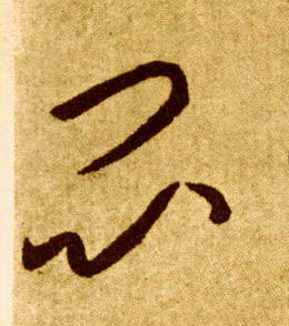 �������ϸ����