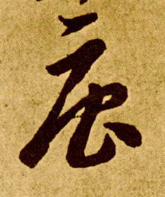 �������ϸ����