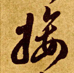 �������ϸ����