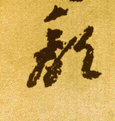 �������ϸ����